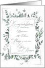 Custom Wedding Congratulations Eucalyptus Leaves card