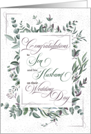 For Son and his Husband on their Wedding Day Eucalyptus card