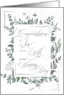 for Son and His Wife Wedding Congratulations Eucalyptus card
