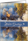 Greetings from Our New Address Wintery Forest card