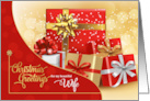 for Wife Red and Gold Christmas Gifts with Bokeh card