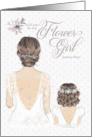 Flower Girl Request Wedding Bride and Girl in Taupe and White card