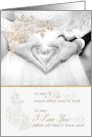 Vow Renewal Congratulations Faux Gold Leaf card