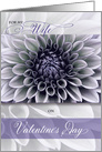 for Wife Romantic Valentine in Soft Feminine Lavender Hues card