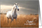 Salut! French Thinking of You Horse in Summer Grasses Blank card