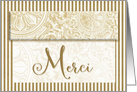 Merci French Thank You Gold and Cream Elegance Blank card