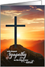 Loss of an Aunt Sympathy Sunset Cross Over the Mountains card