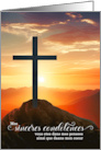 French Language Condoleances Sympathy Sunset Cross Mountains card