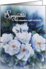 German Sympathy Blue Watercolor Botanical Blank Inside card