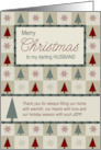 For Husband at Christmas Green and Burgundy Christmas Tree card