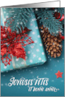 French Christmas Joyeux Noel Red Snowflake card