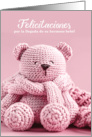 Spanish New Baby Congratulations Baby Girl Felicitaciones card