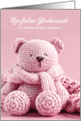 German Birth of a Baby Girl Congratulations Glckwnsche card