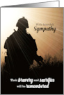 Sympathy for Loss of a Soldier Military Sunset Silhouette card