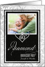 60th Diamond Wedding Anniversary Faux Silver Leaf Custom Photo card
