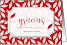 Gracias Thank You Red and White Leafy Botanical Custom card