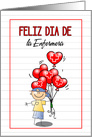 Boy Dia de la Enfermera Feliz Spanish Nurses Day Blank card