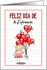 Girl Dia de la Enfermera Feliz Spanish Nurses Day Blank card