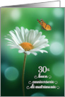 30th Italian Anniversario Wedding Anniversary White Daisy card