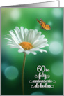 60th Spanish Anniversario Wedding Anniversary White Daisy card