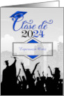 Spanish Language Class of 2024 Graduation Announcement card