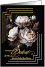 German Loss of a Husband Sympathy Magnolia Blooms on Black card