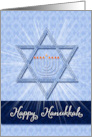 Hanukkah Star of David with Menorah in Blue Hues card