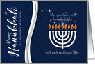 For Brother and His Family on Hanukkah Menorah card
