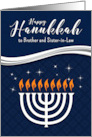 For Brother and His Family on Hanukkah Menorah card