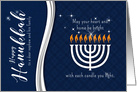 for Nephew and Family Hanukkah Menorah in Blue and White card