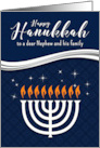 for Nephew and Family Hanukkah Menorah in Blue and White card