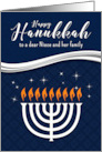 For Niece and Family Hanukkah Menorah in Blue and White card