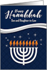 for Son and His Family Hanukkah Menorah in Blue and White card