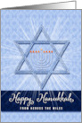 from Across the Miles on Hanukkah Star of David and Menoral in Blue card