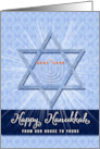 from Our House to Yours Hanukkah with Menorah and Star of David card