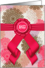 for Her Birthday Deep Rose Pink Ribbon and Paper Lace Style card