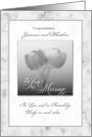 Custom Same Sex Marriage Gay Wedding Congratulations card