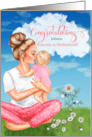 Custom Congratulations on the Birth of her First Child Pink card
