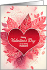 For Husband on Valentine’s Day Red Heart Botanical card