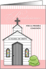 Spanish First Communion in Pink Stripes with Chapel card