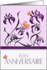 French Birthday Bon Anniversaire - Purple Iris Garden card