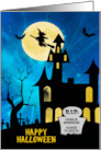 Halloween Haunted House Custom Front RIP card