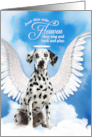 Pet Sympathy Loss of a Dog Dalmatian Angel card