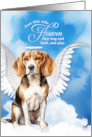 Pet Sympathy Loss of a Dog Beagle Angel card