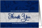 Custom Employee Anniversary Blue and Silver Damask card