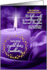 Gold Star Mother’s Day Purple Heart and Candle card