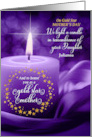 Gold Star Mother’s Day Purple Heart and Candle Custom card
