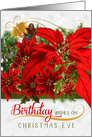 Birthday on Christmas Eve Poinsettias and Holiday Greenery card