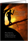 Sympathy Don’t Weep at My Grave Poem Male Silhouette card