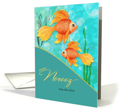 from All of Us Nowruz Persian New Year Goldfish card (1017045)